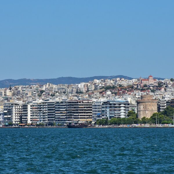 Where can I get Thessaloniki